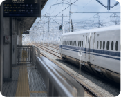 鉄道関連