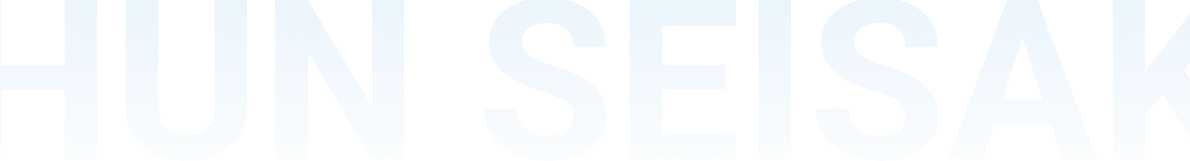 koshun seisakujo